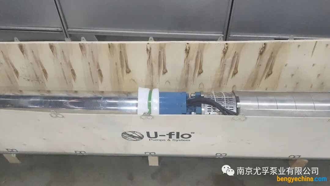 尤孚泵业星夜驰援山西人民抗汛期