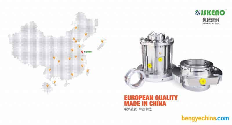 热烈祝贺江苏科奥流体有限公司与江苏永一泵业科技集团公司达成战略合作关系