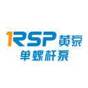 黄山黄泵单螺杆泵有限公司