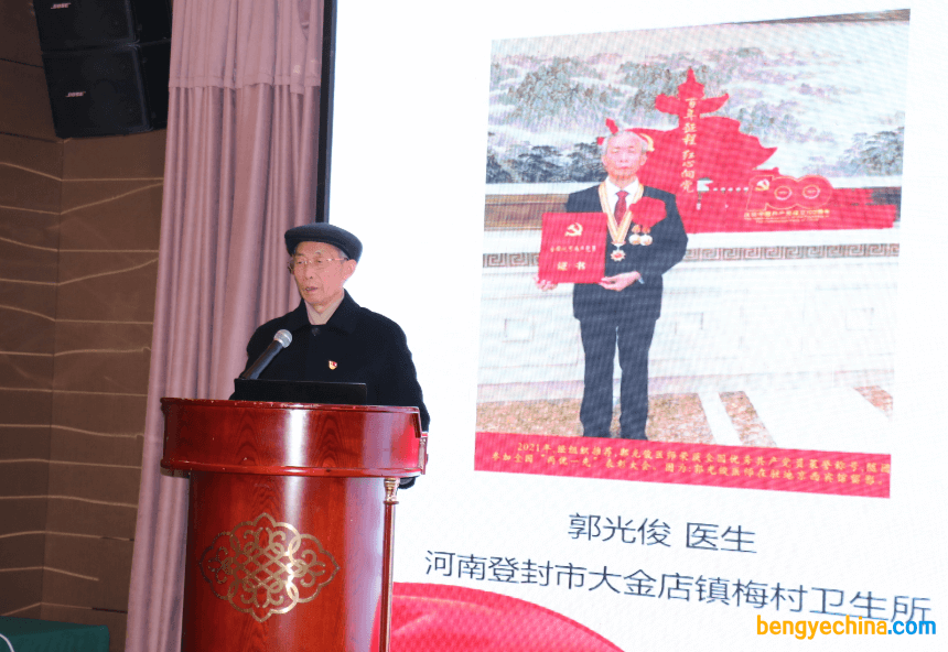 公益捐助375台雾化泵 助力基层卫生服务