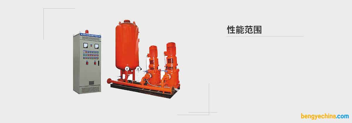 三联泵业QF型系列消防气压给水设备