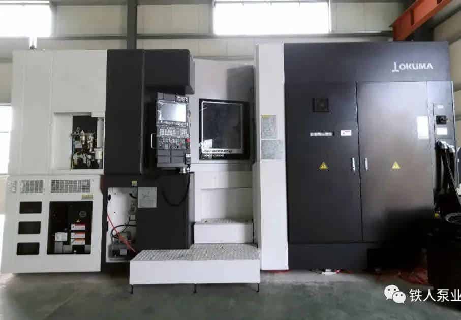 黄山铁人泵业有限公司