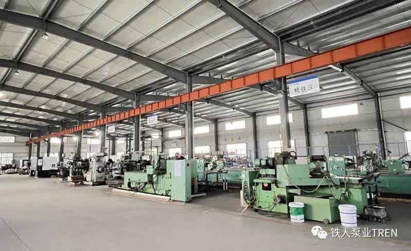 黄山铁人泵业有限公司