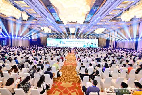 中金环境旗下南方泵业重磅亮相第十七届中国城镇水务大会