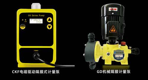 中金环境旗下南方泵业重磅亮相第十七届中国城镇水务大会 中金环境旗下南方泵业重磅亮相第十七届中国城镇水务大会pg