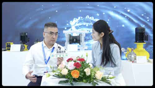 中金环境旗下南方泵业重磅亮相第十七届中国城镇水务大会g