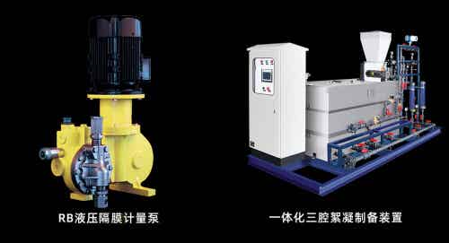 中金环境旗下南方泵业重磅亮相第十七届中国城镇水务大会 中金环境旗下南方泵业重磅亮相第十七届中国城镇水务大会g