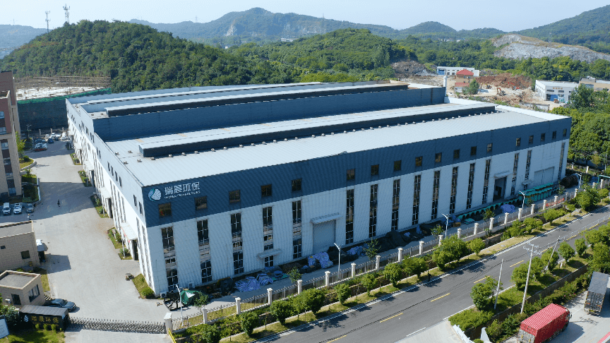 瑞晨环保今日成功在深交所上市