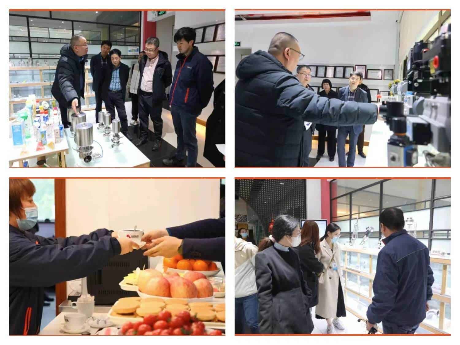 参观新莱展厅茶歇