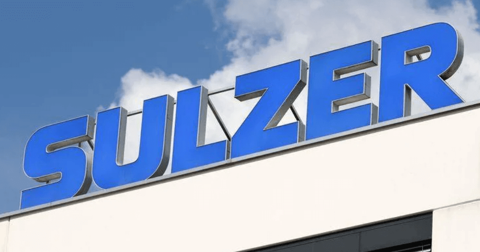 瑞士工程集团苏尔寿Sulzer