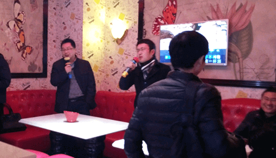 上海三联泵业销售部年会