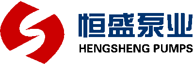 恒盛泵业