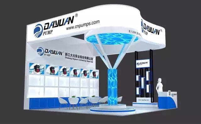 浙江大元泵业股份有限公司参加2017上海国际泵管阀展